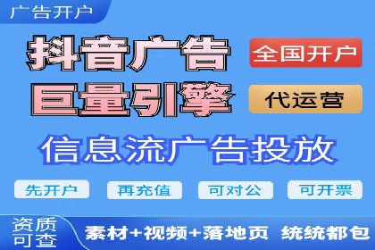 SEM推广案例：提升网站转化率策略解析