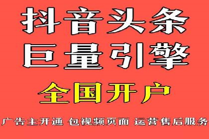 案例分享：推广竞价助力企业实现业绩翻倍
