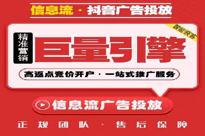 SEM推广优化策略：成功案例解析